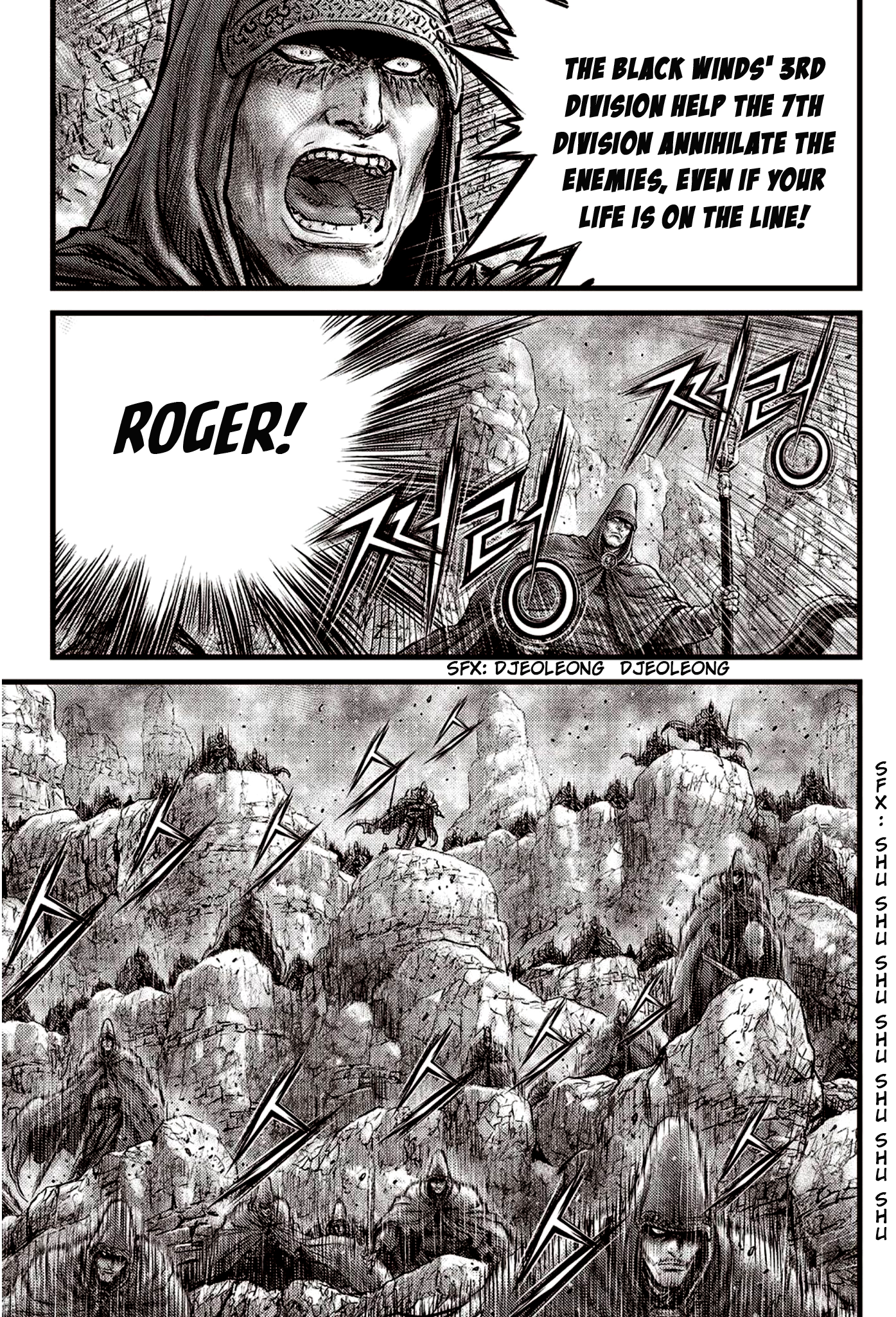 Page 7 of Chapter 594