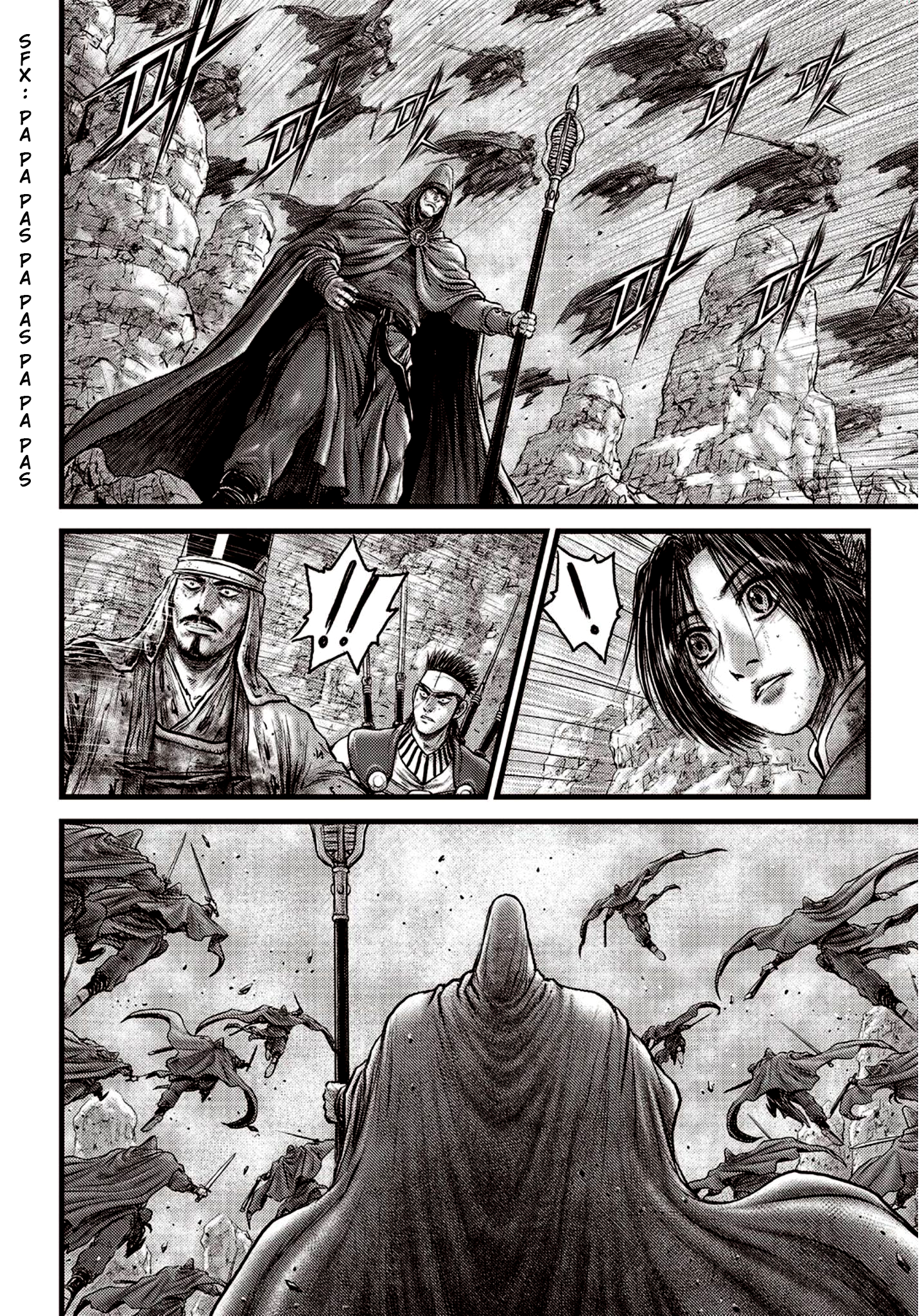 Page 8 of Chapter 594