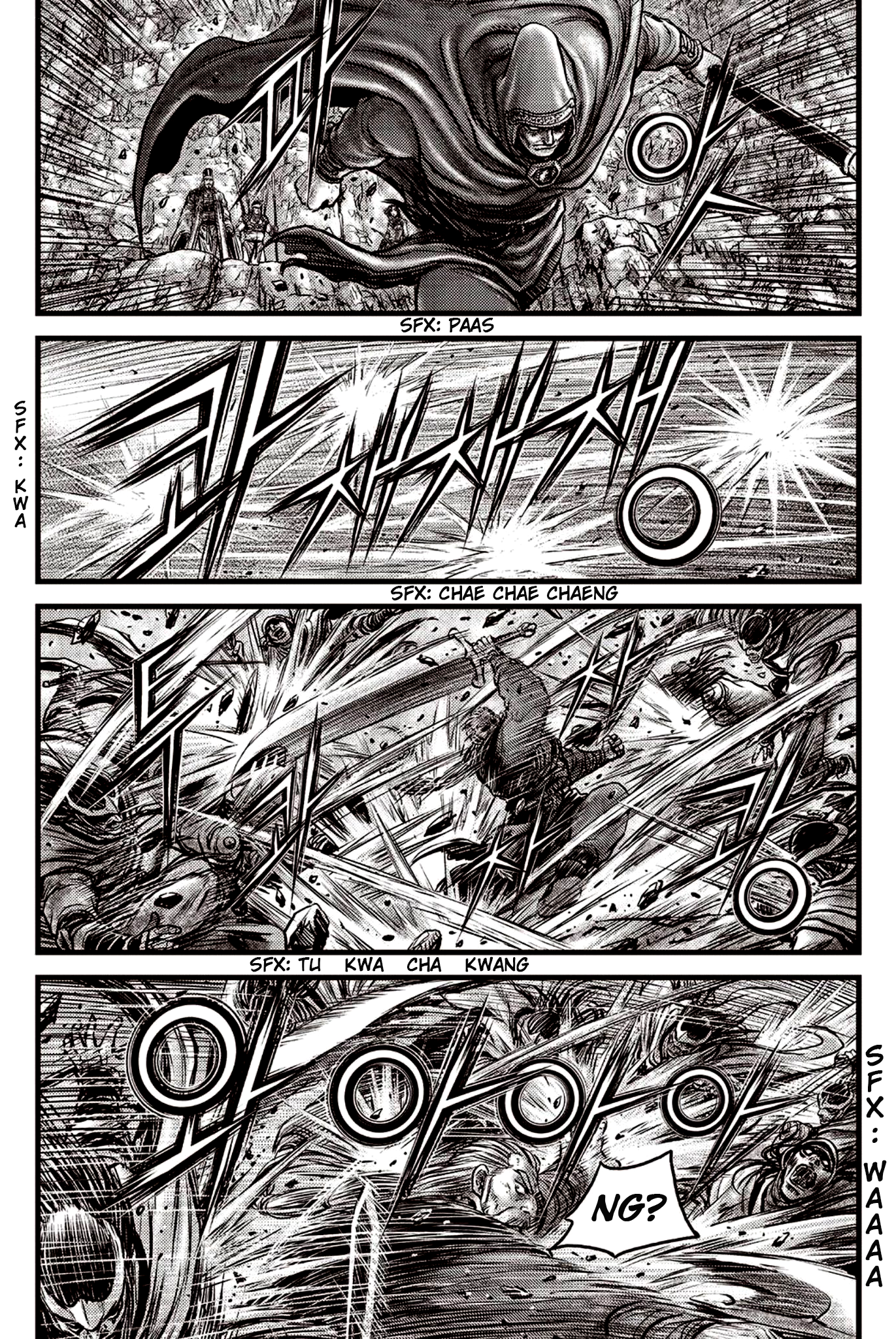 Page 10 of Chapter 594
