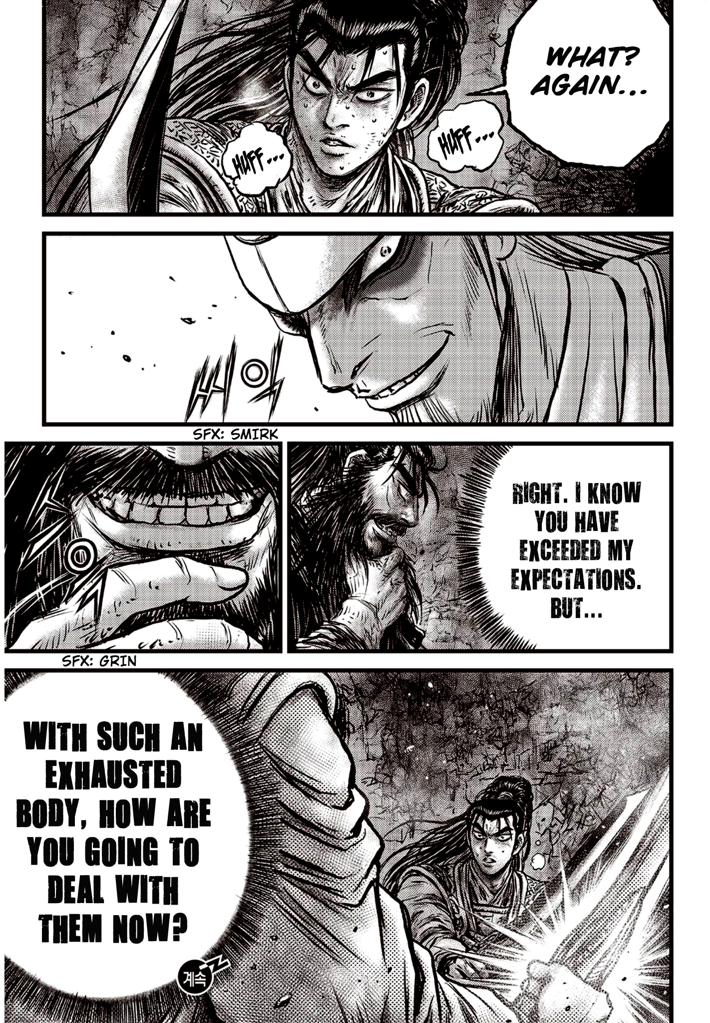 Page 17 of Chapter 594