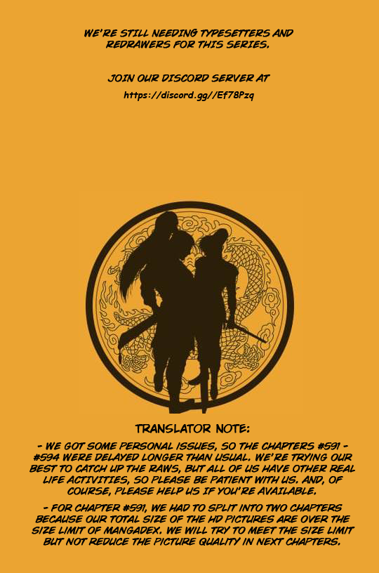 Page 18 of Chapter 594