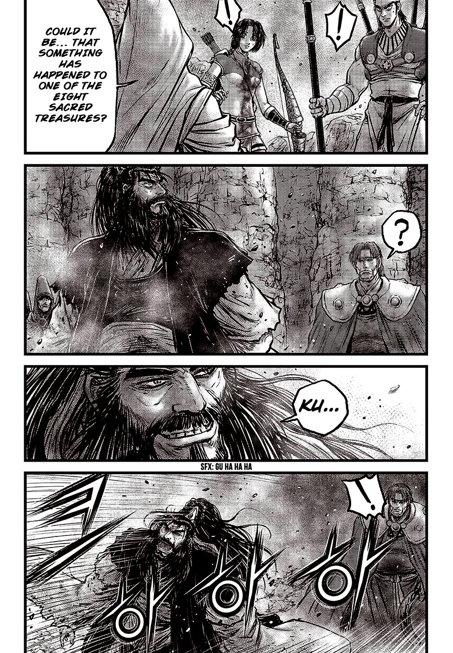 Page 5 of Chapter 597