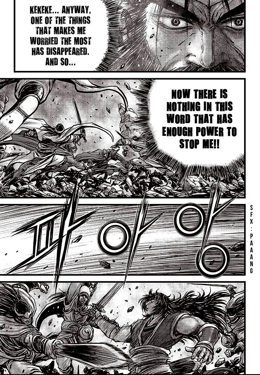 Page 7 of Chapter 597