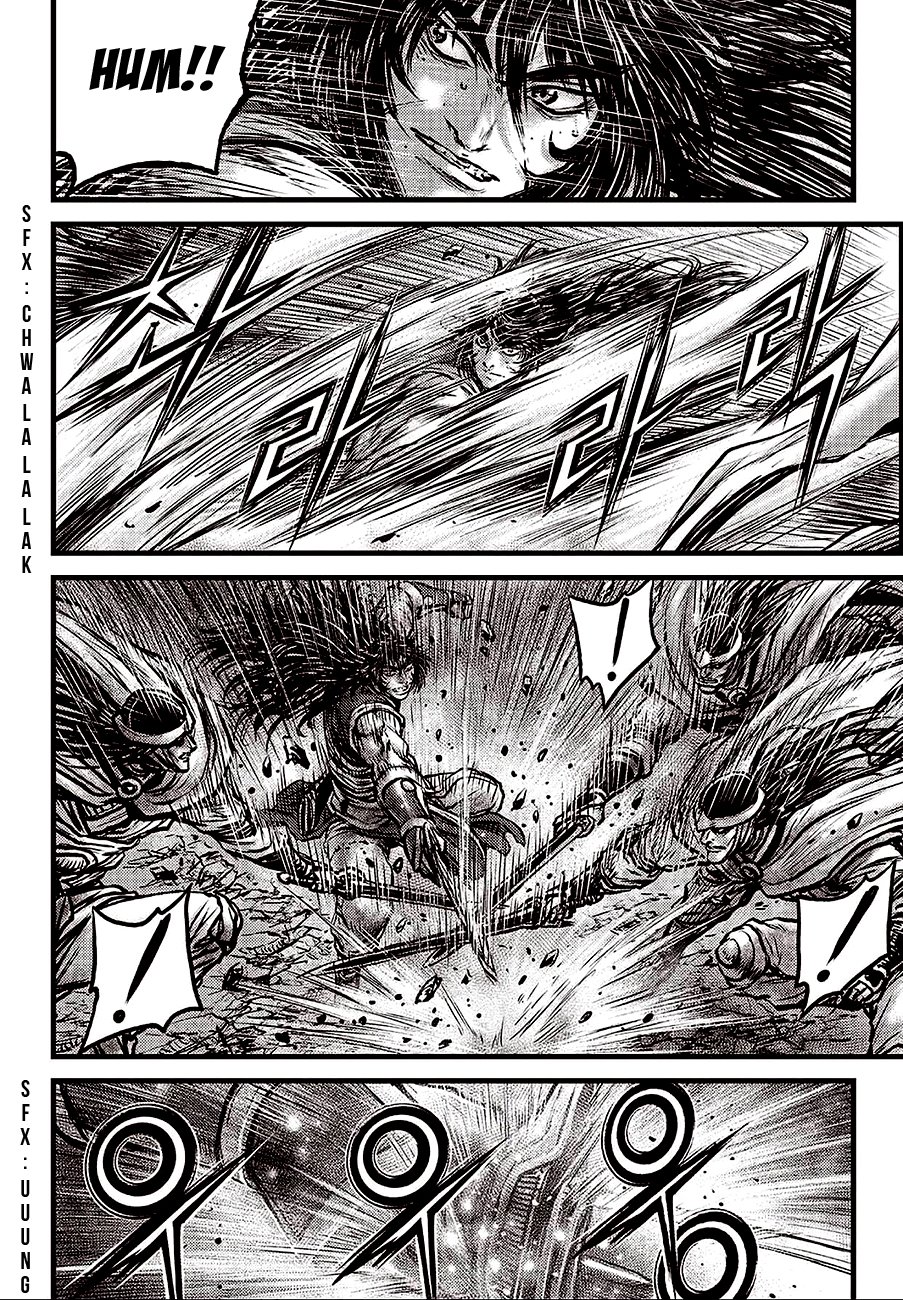 Page 8 of Chapter 597