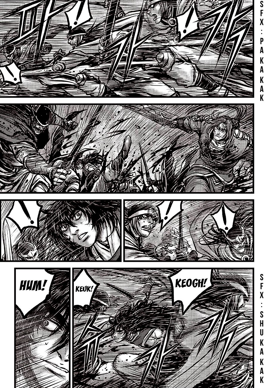 Page 11 of Chapter 597