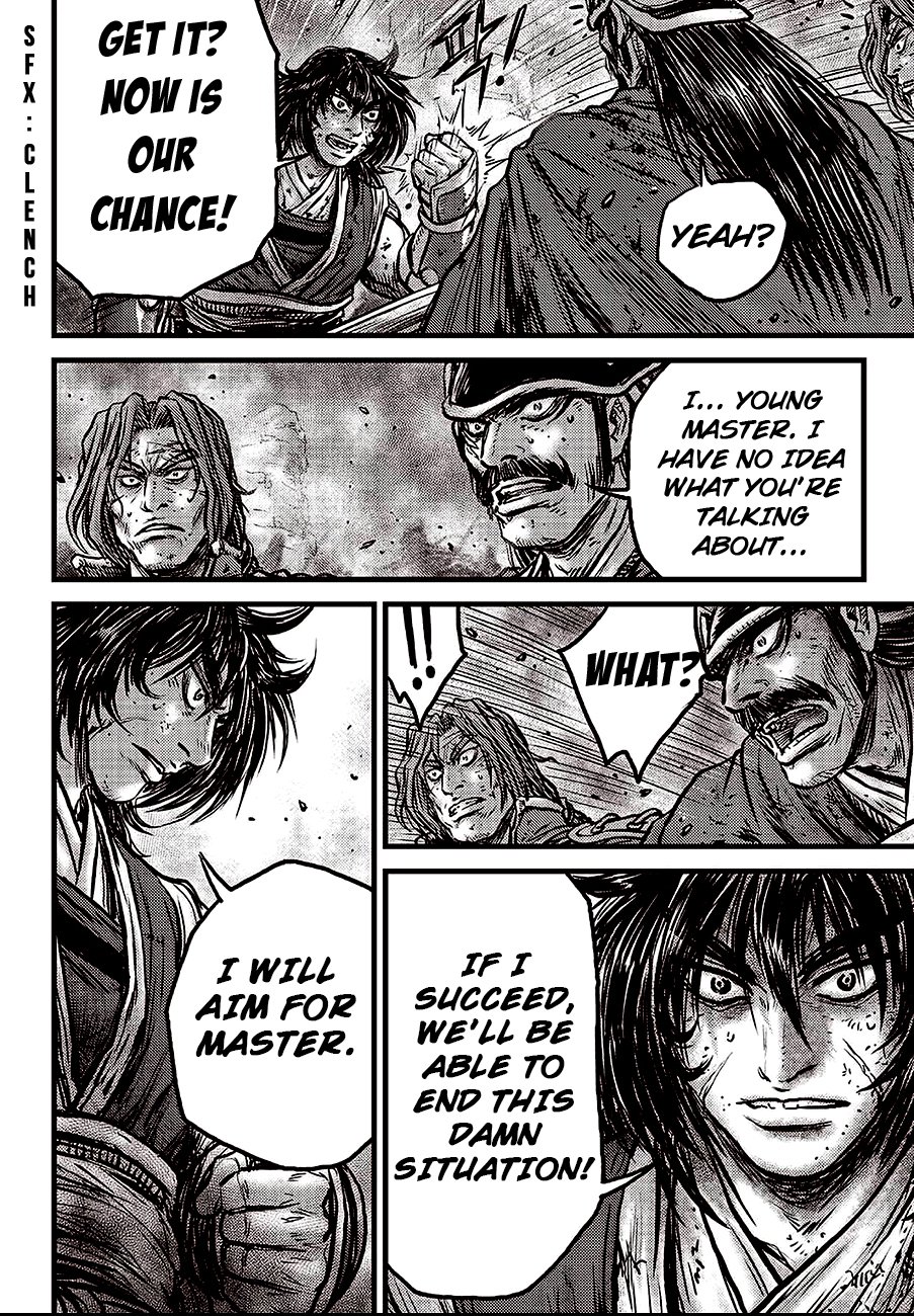 Page 14 of Chapter 597