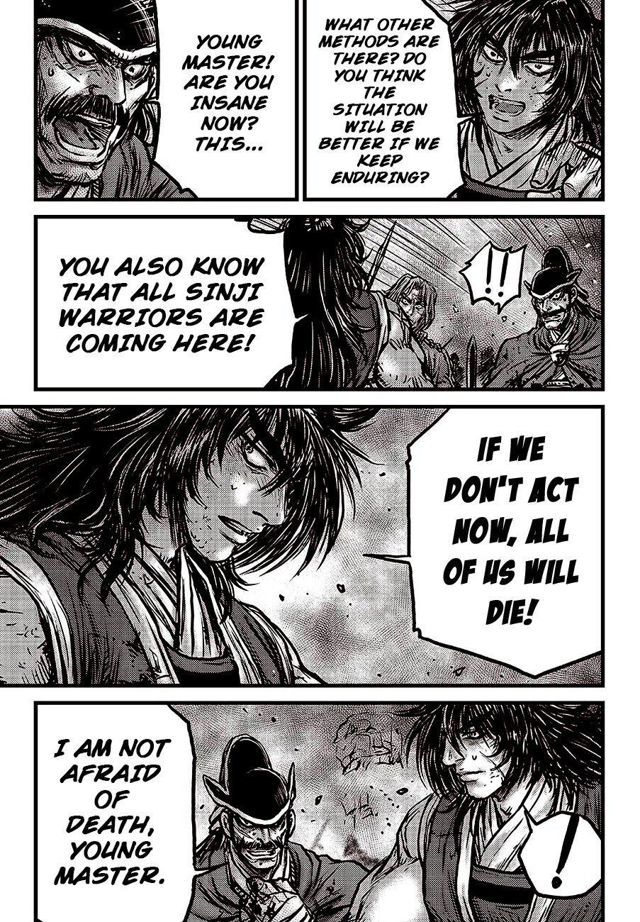 Page 15 of Chapter 597