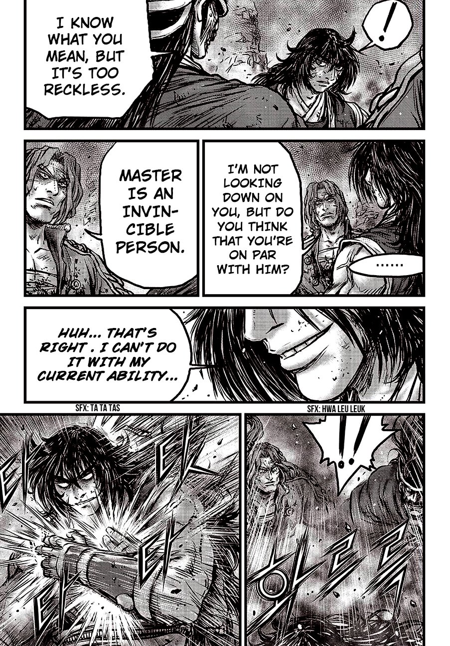 Page 17 of Chapter 597