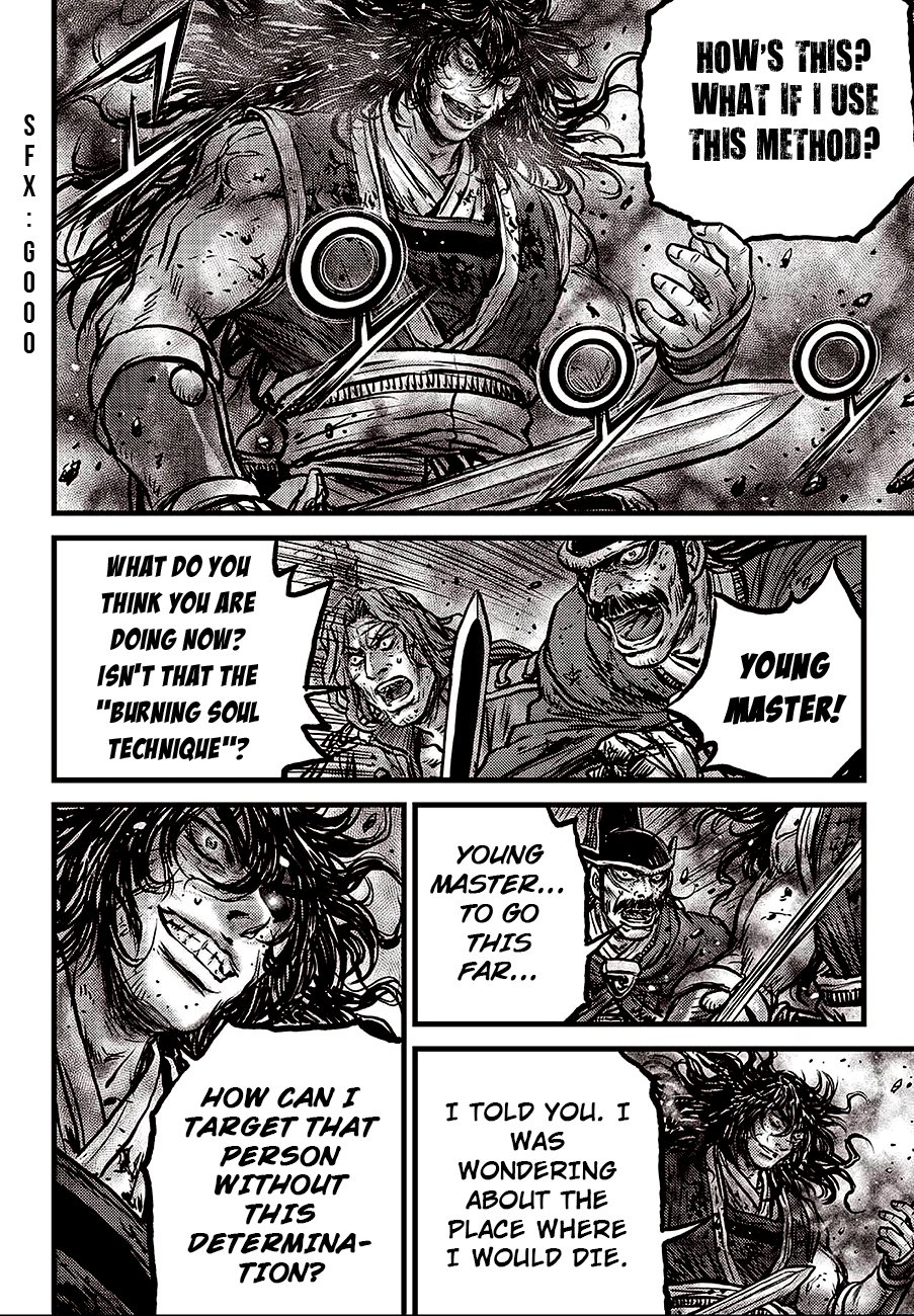Page 18 of Chapter 597