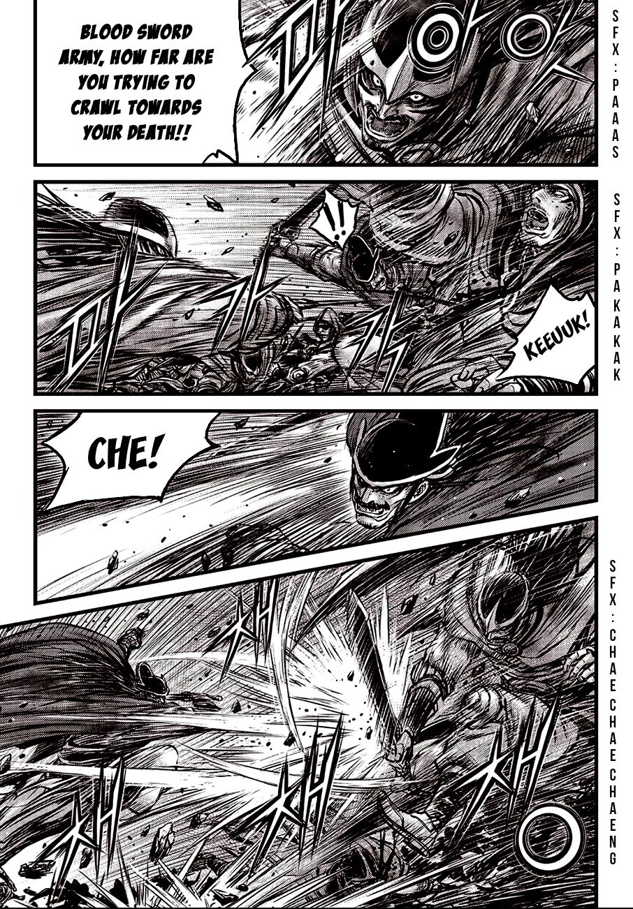 Page 3 of Chapter 598