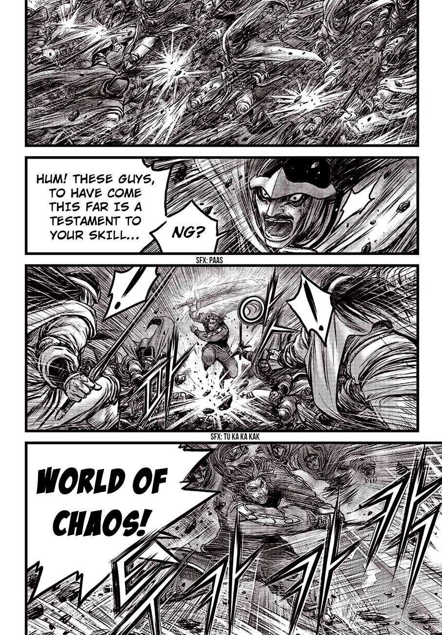 Page 6 of Chapter 598
