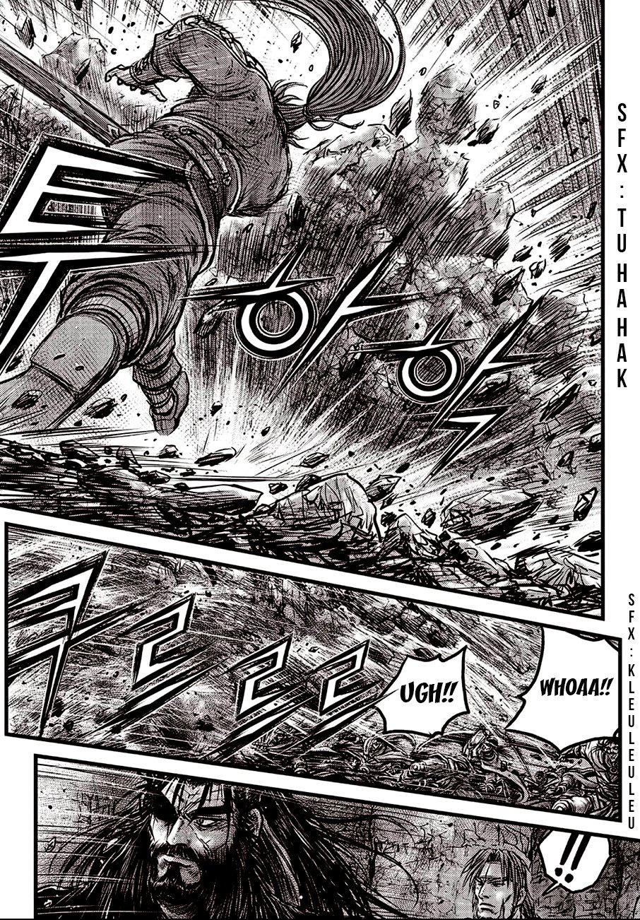 Page 7 of Chapter 598