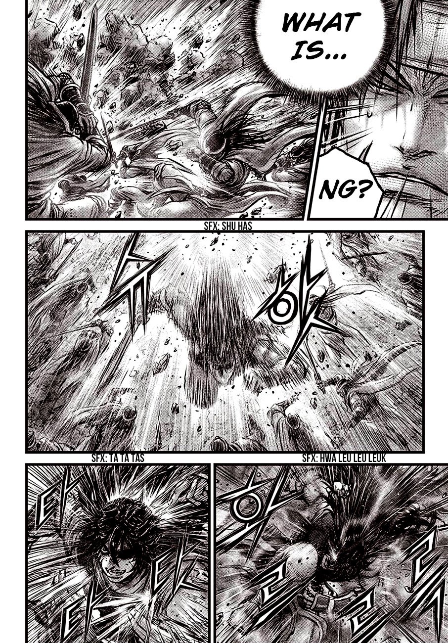 Page 8 of Chapter 598