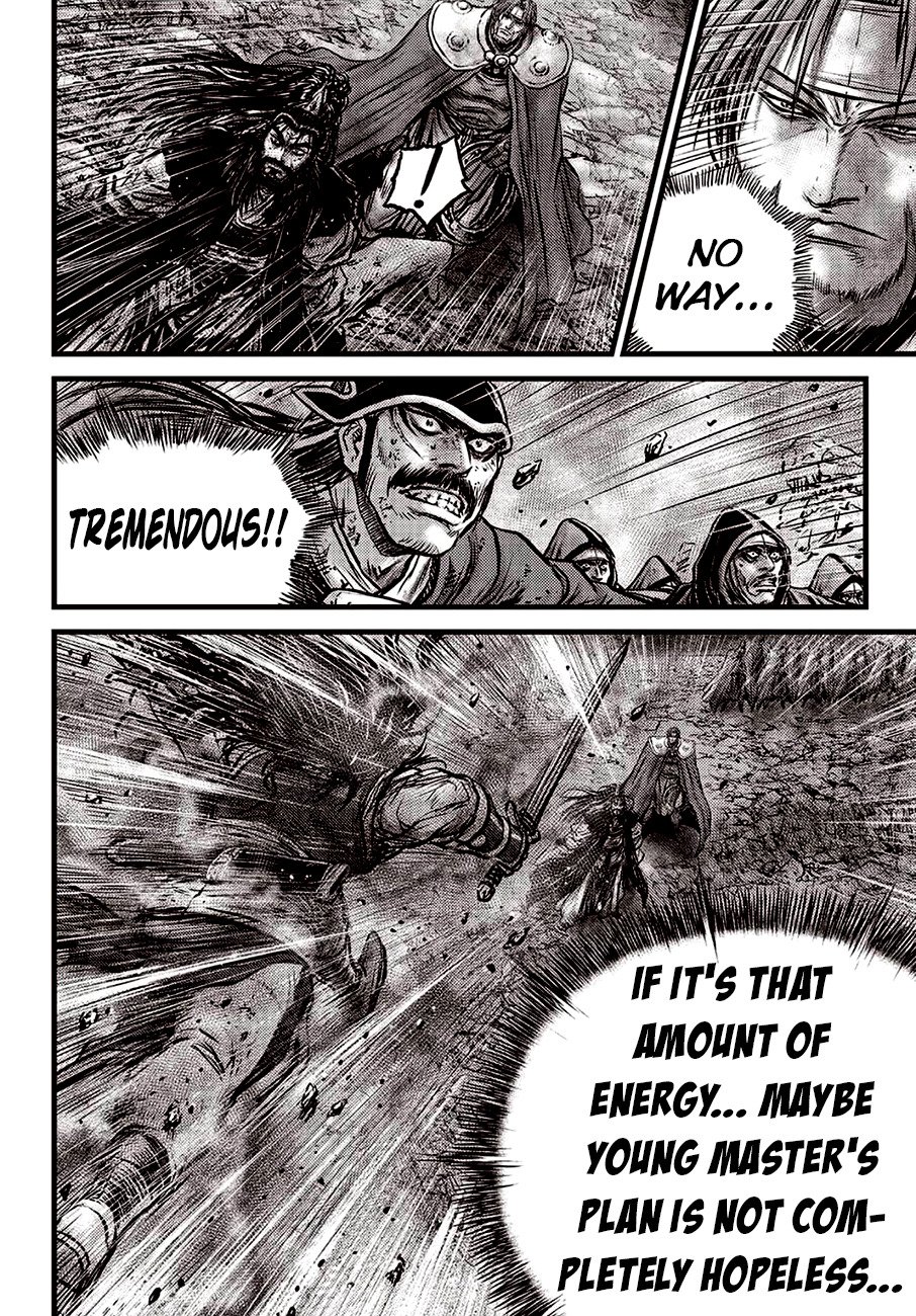Page 9 of Chapter 598