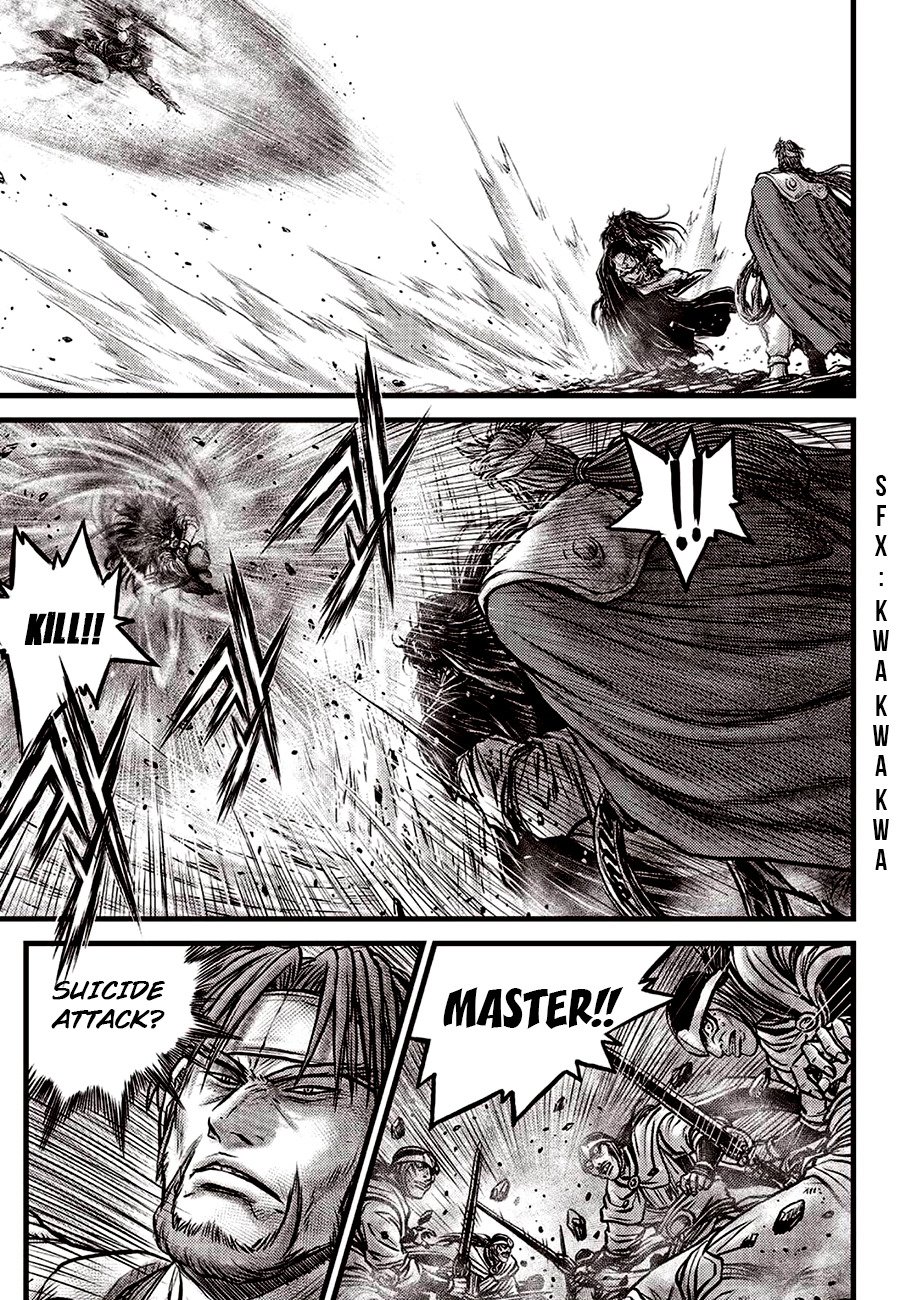 Page 10 of Chapter 598