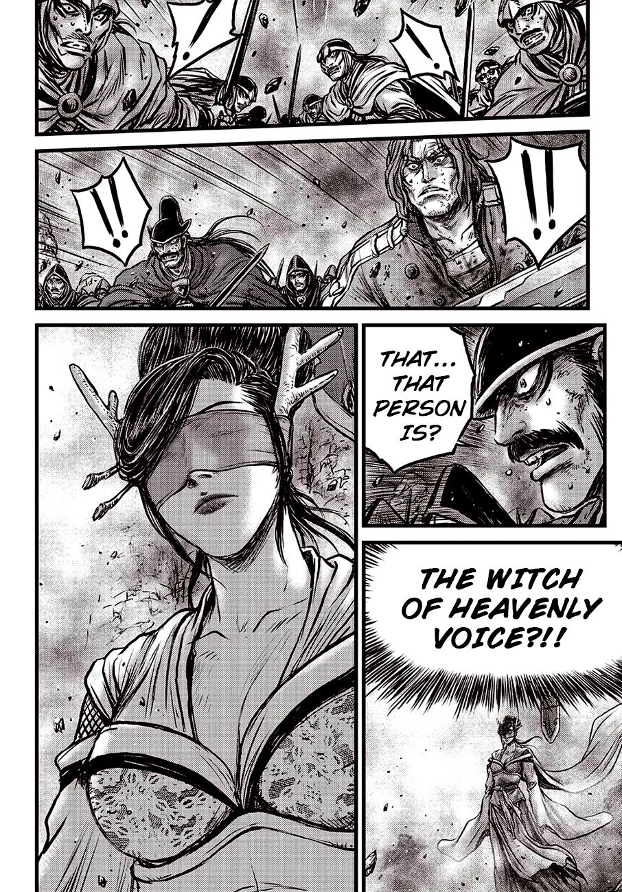 Page 13 of Chapter 598