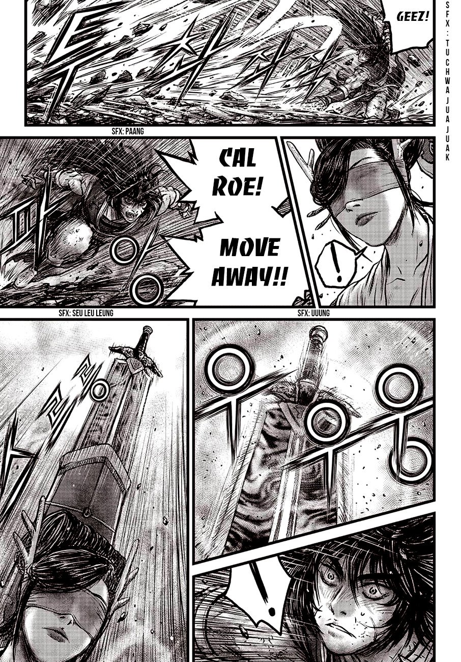 Page 14 of Chapter 598