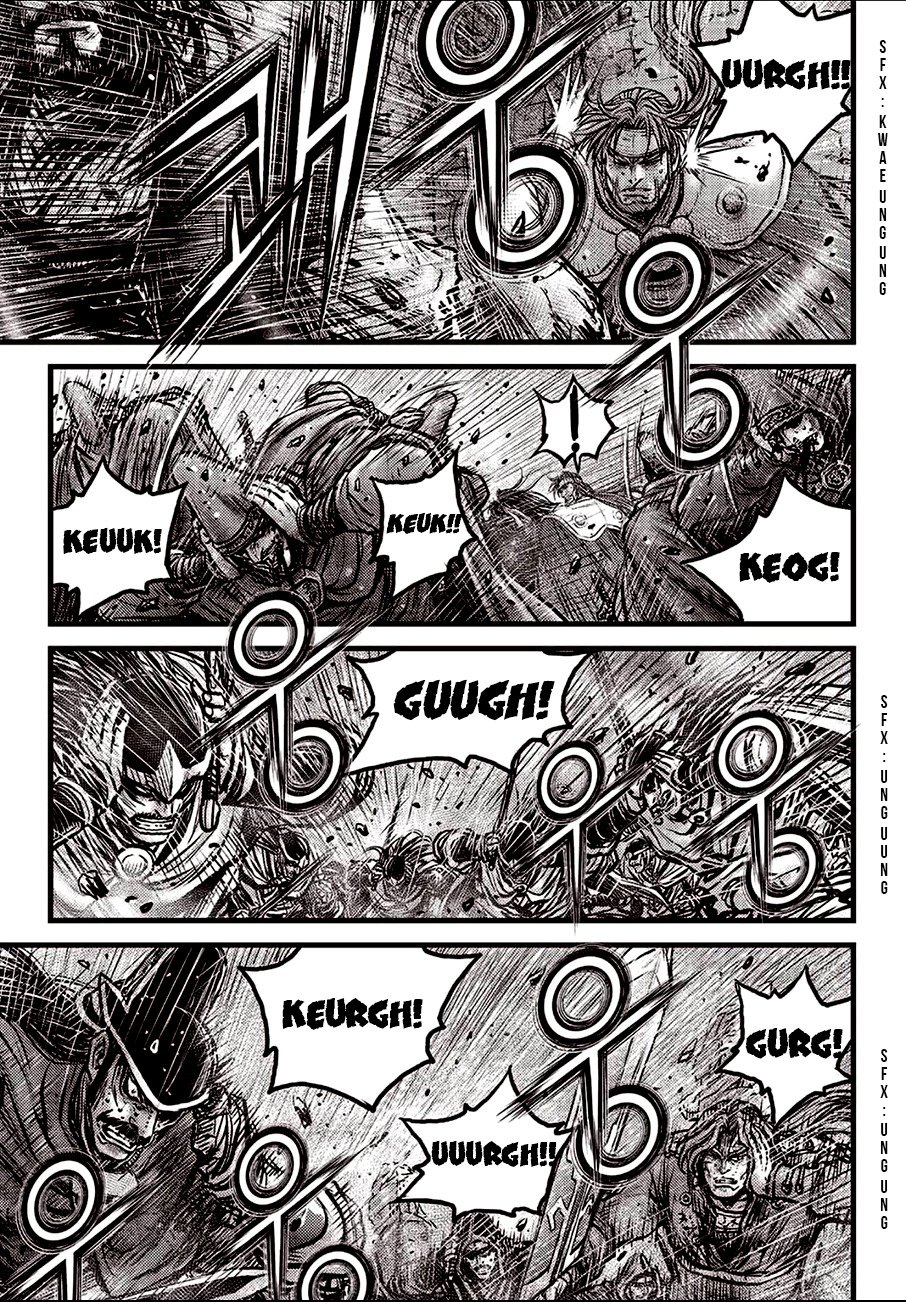 Page 16 of Chapter 598