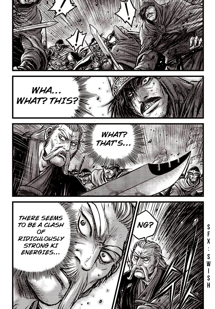 Page 17 of Chapter 598