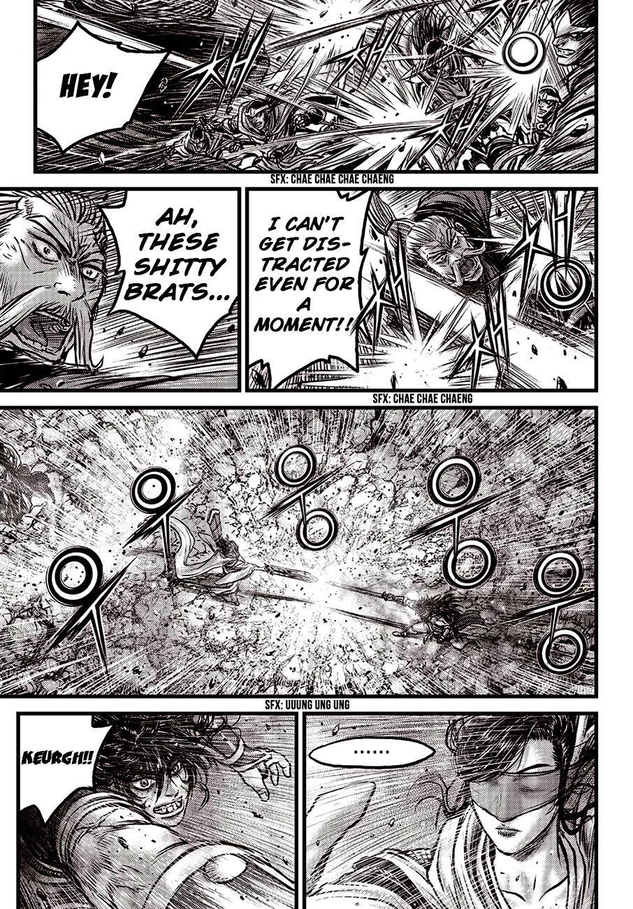Page 18 of Chapter 598