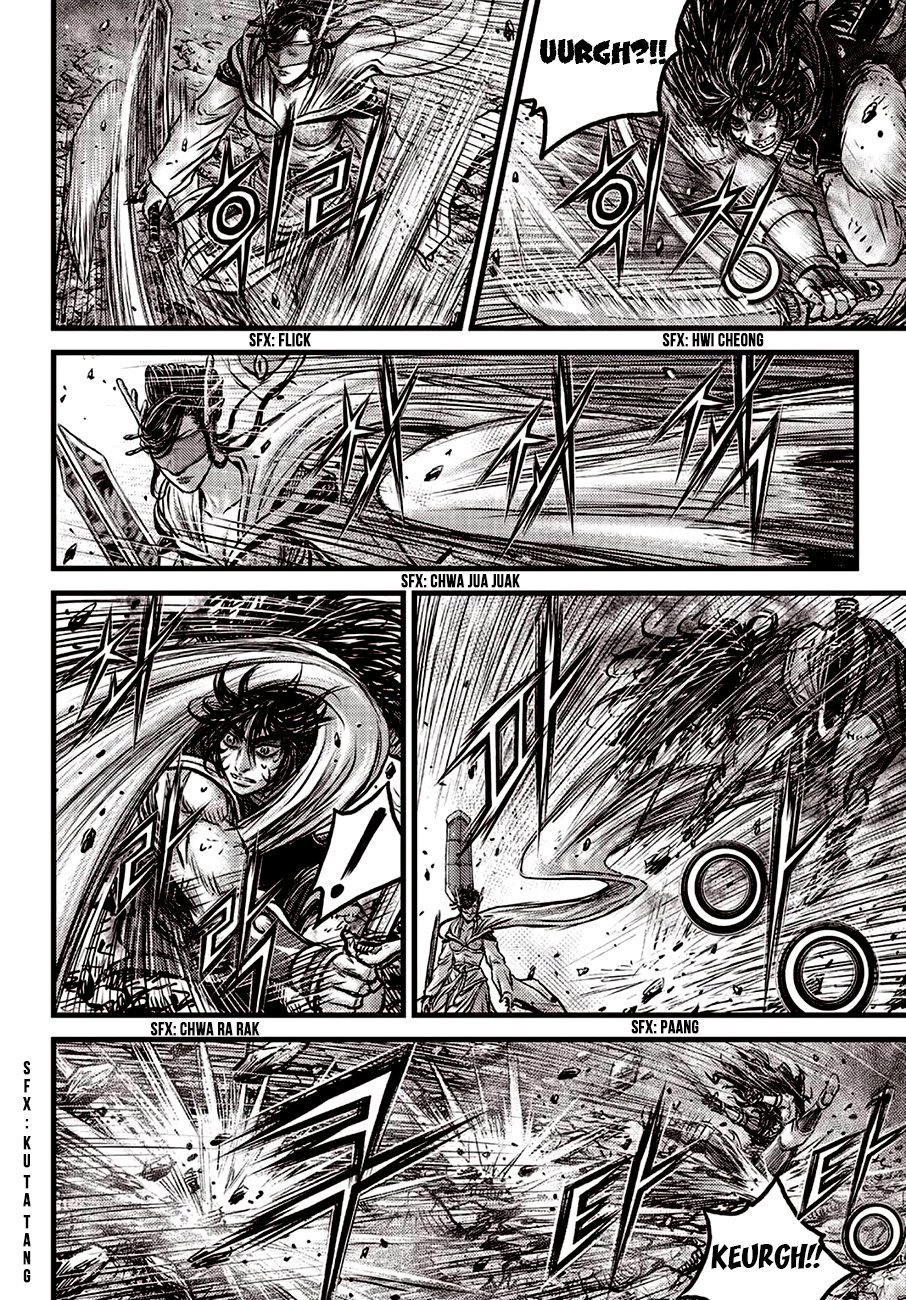 Page 19 of Chapter 598