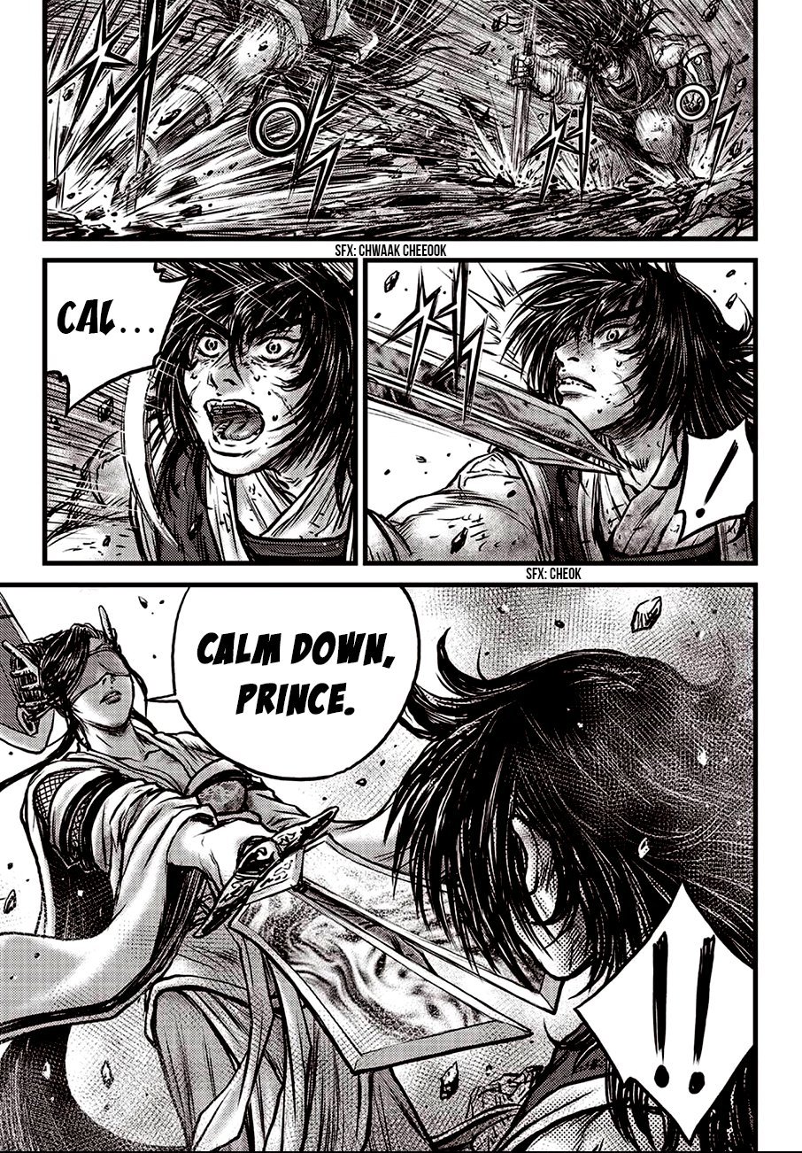Page 20 of Chapter 598