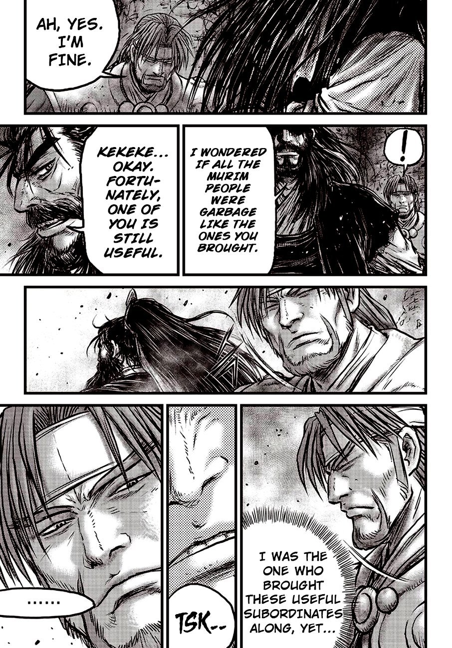Page 22 of Chapter 598