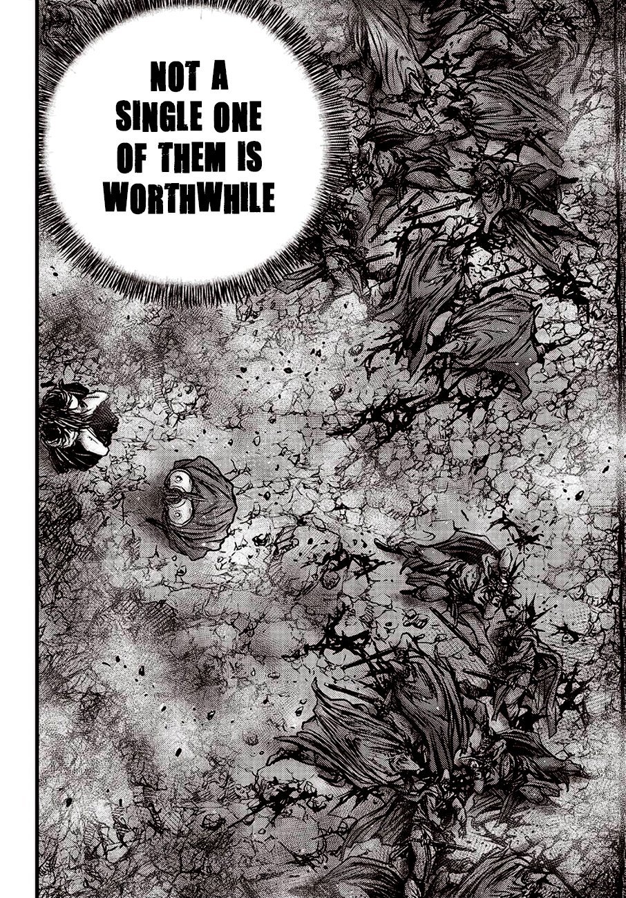 Page 23 of Chapter 598