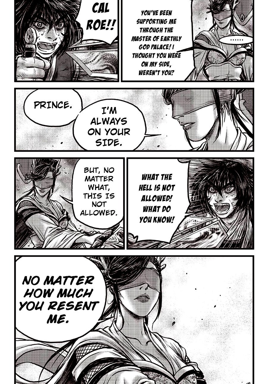 Page 24 of Chapter 598
