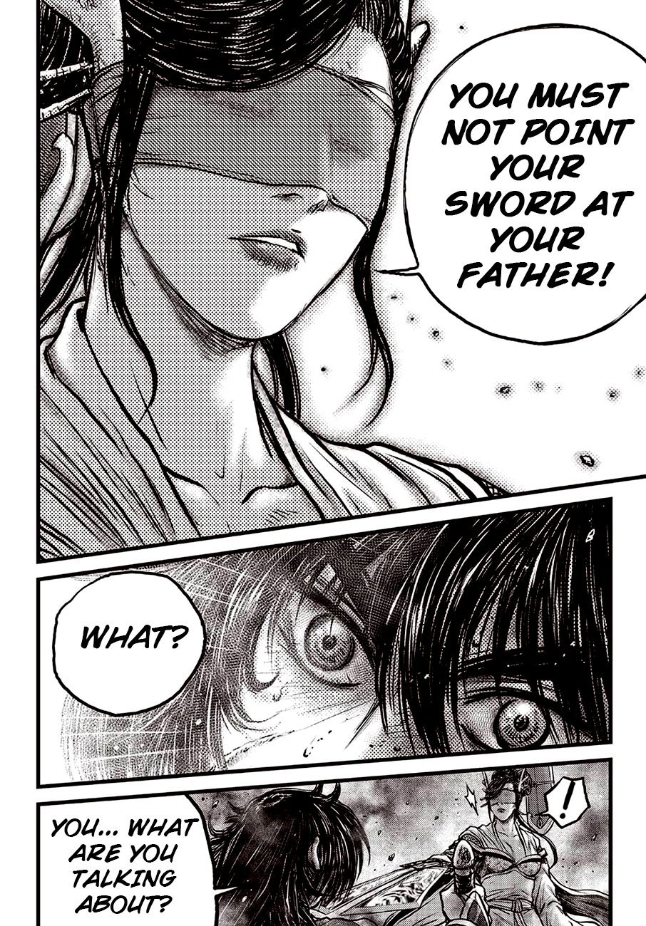 Page 25 of Chapter 598