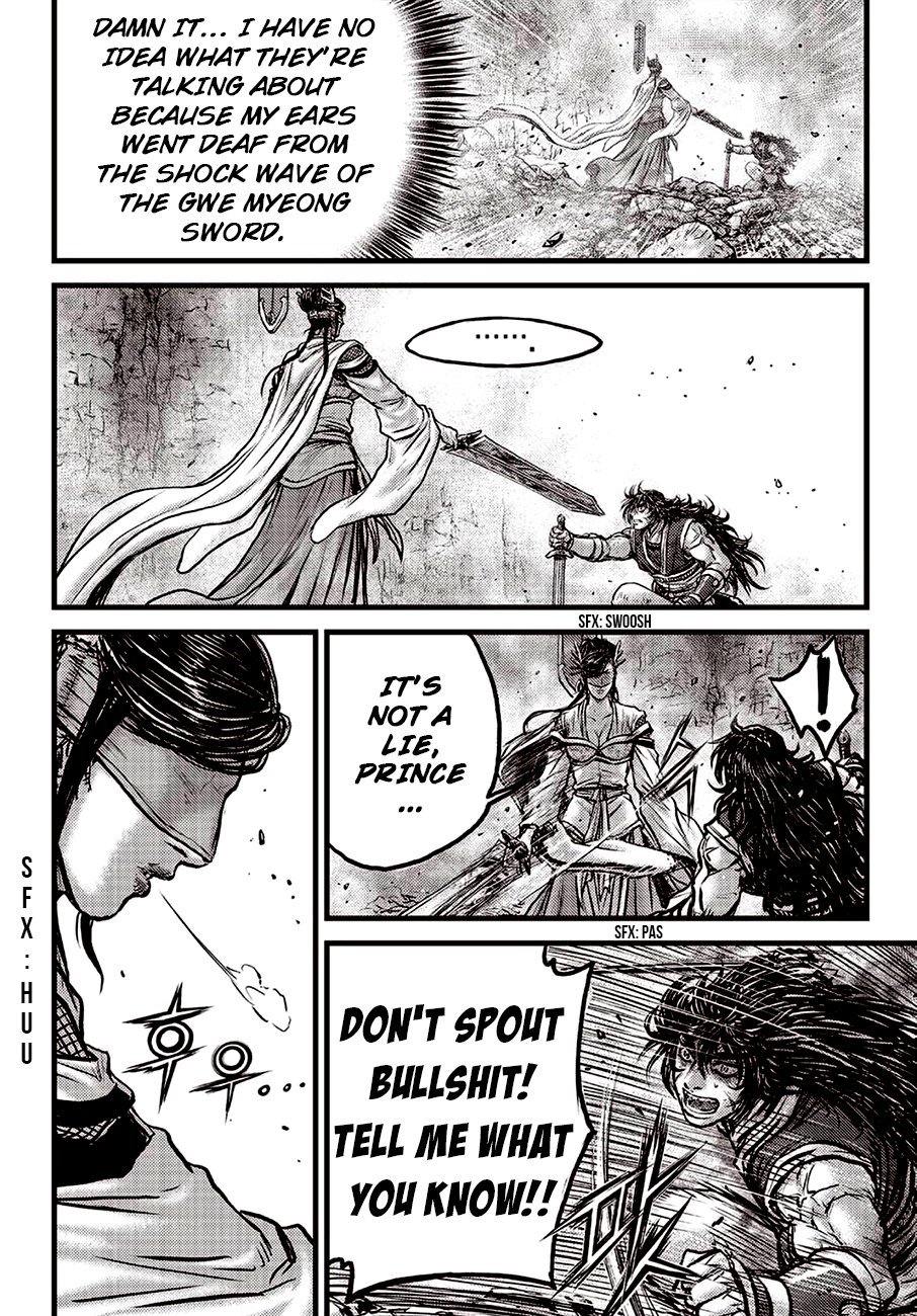 Page 27 of Chapter 598