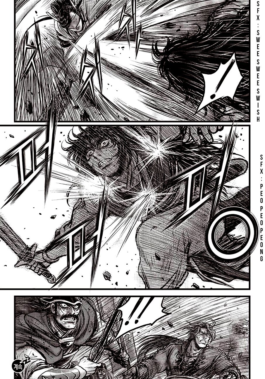 Page 28 of Chapter 598
