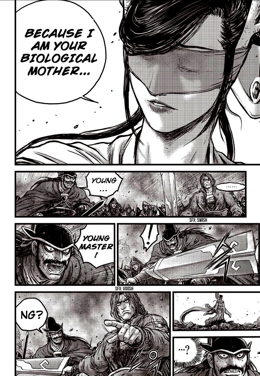 Page 3 of Chapter 599
