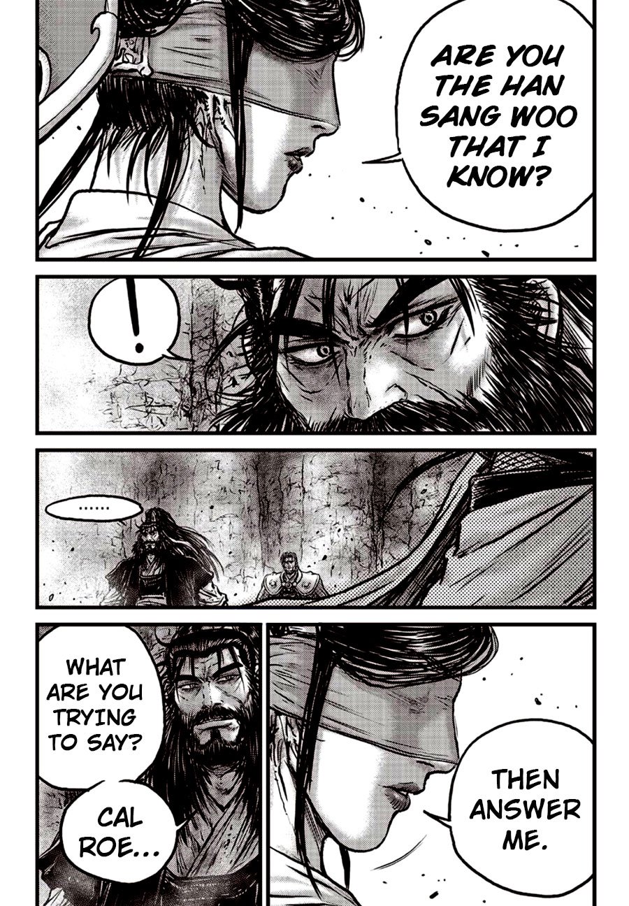 Page 5 of Chapter 599