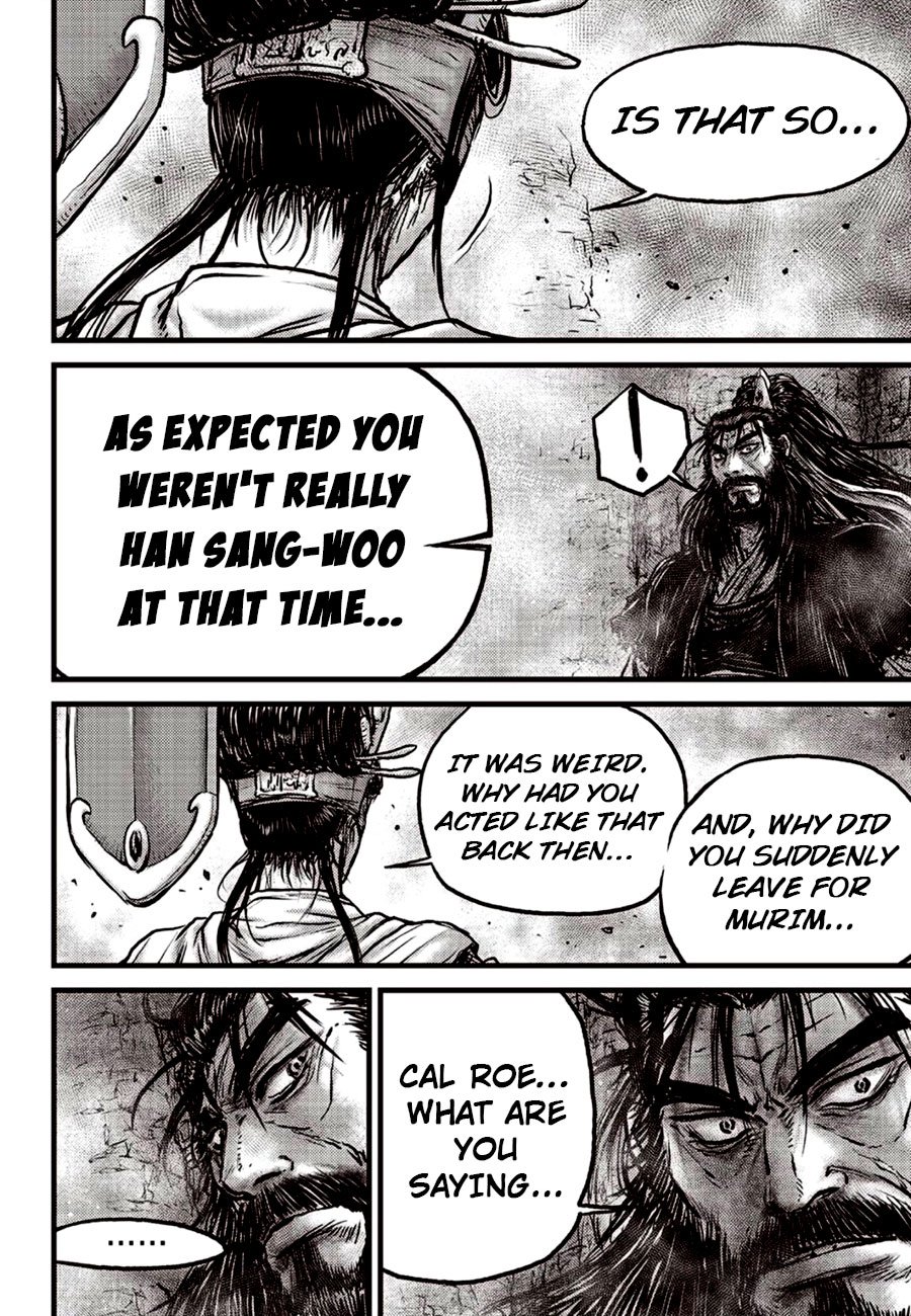 Page 7 of Chapter 599