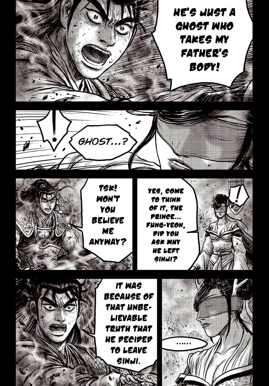 Page 10 of Chapter 599