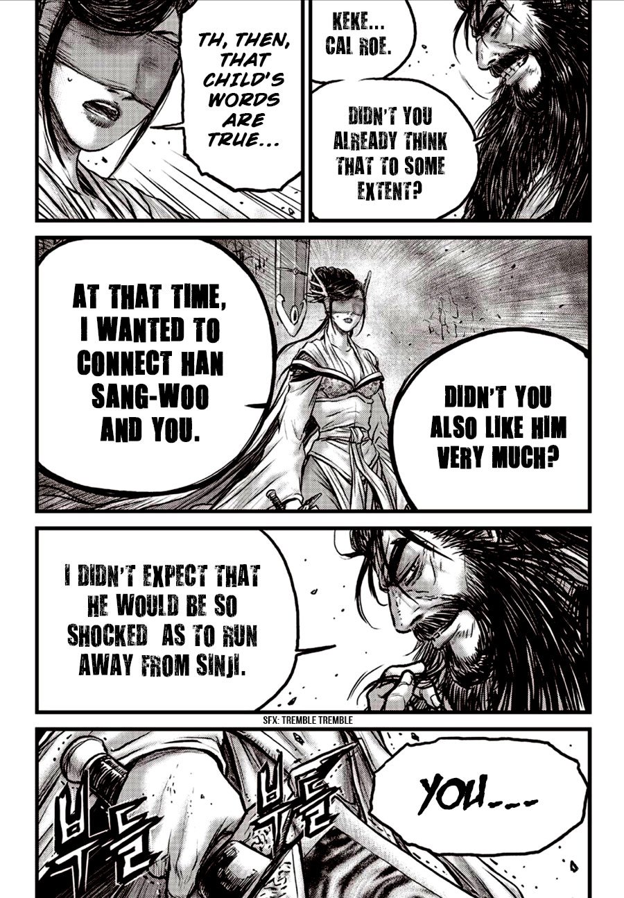 Page 13 of Chapter 599