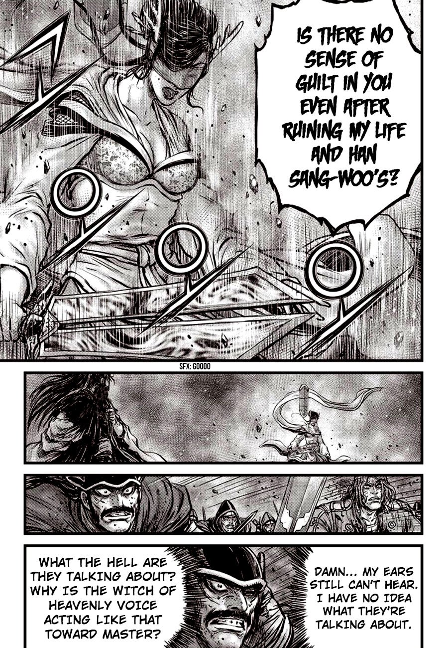 Page 14 of Chapter 599