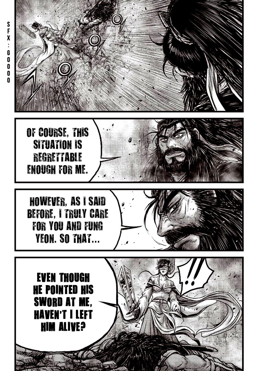 Page 15 of Chapter 599