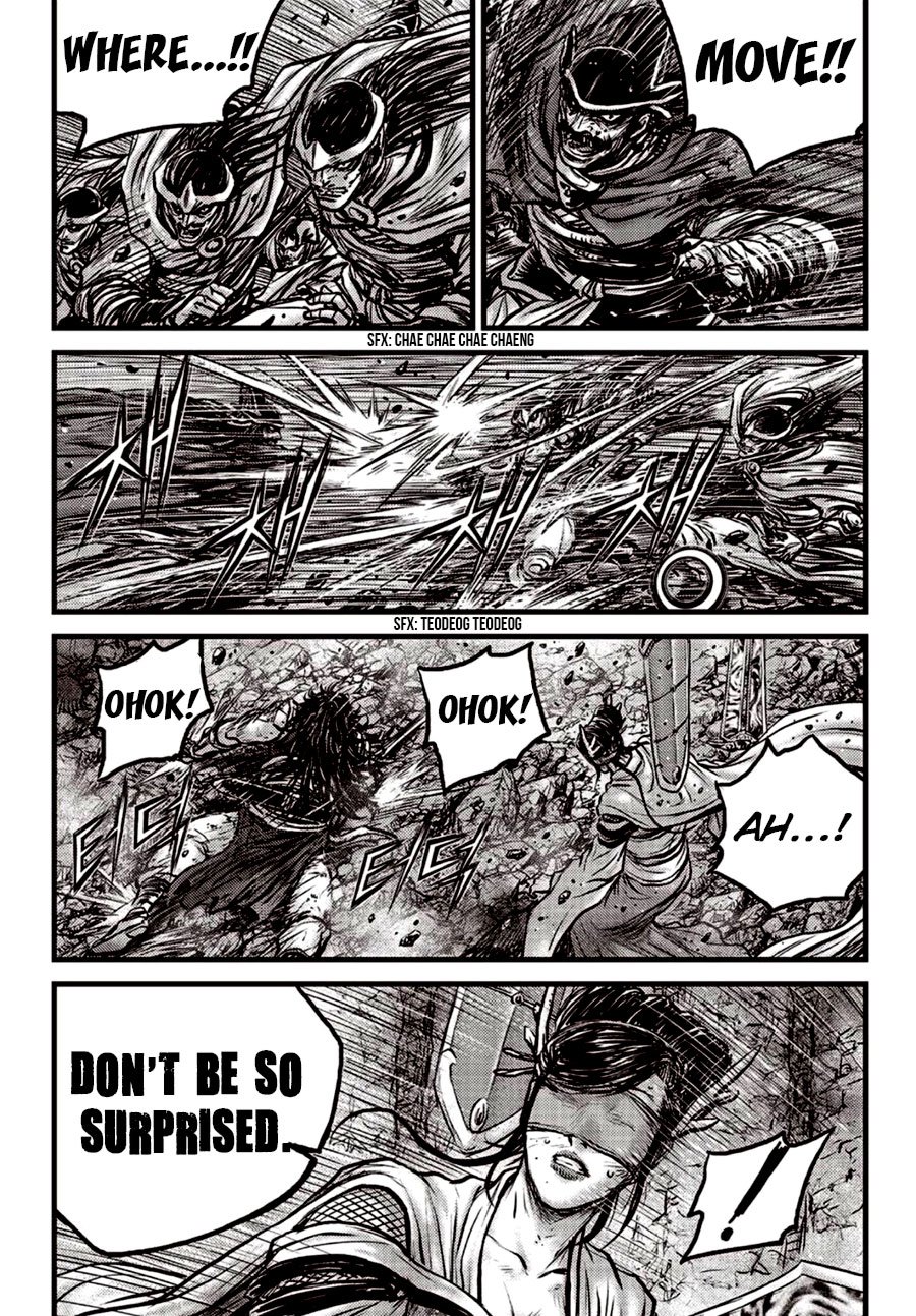 Page 17 of Chapter 599