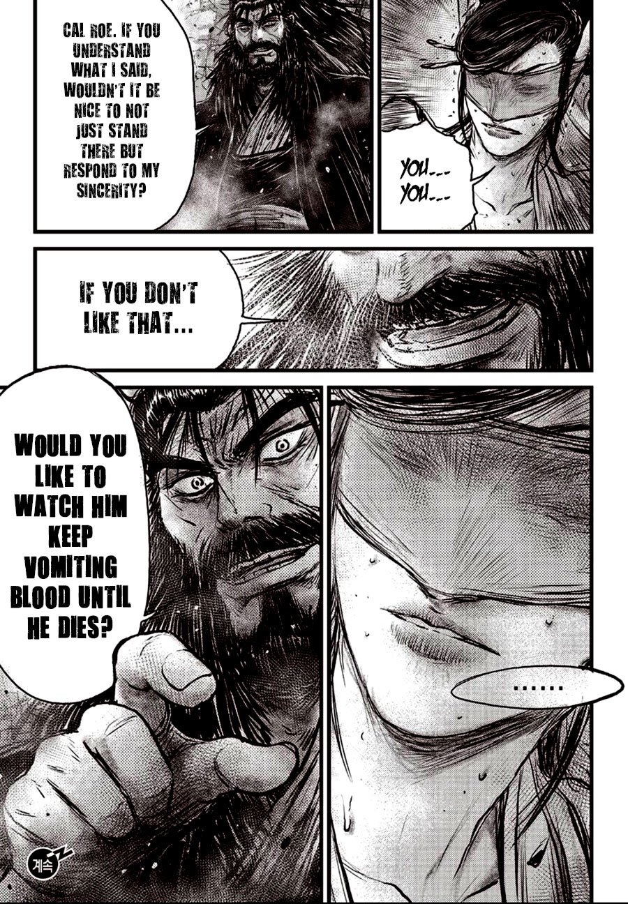Page 20 of Chapter 599