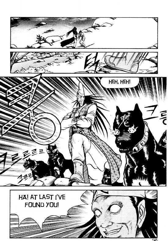 Page 14 of Chapter 6