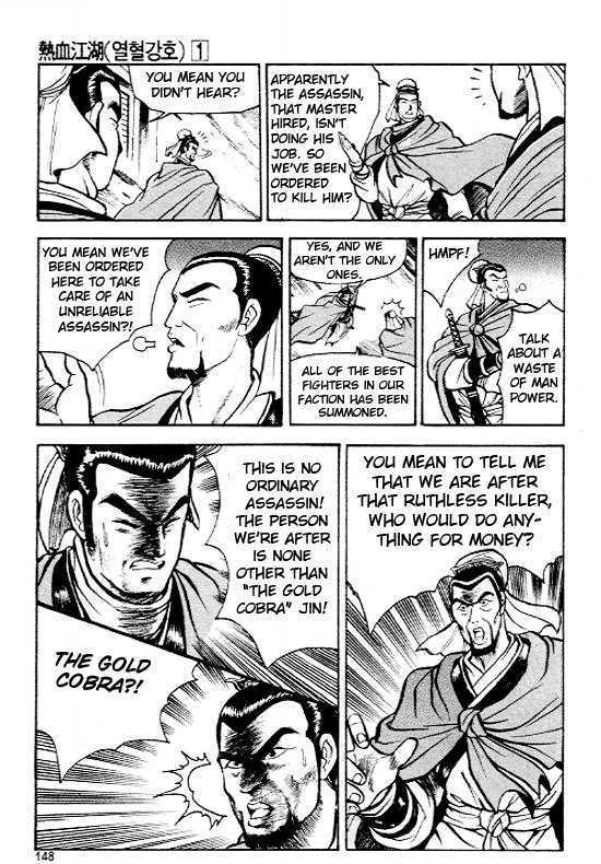 Page 16 of Chapter 6