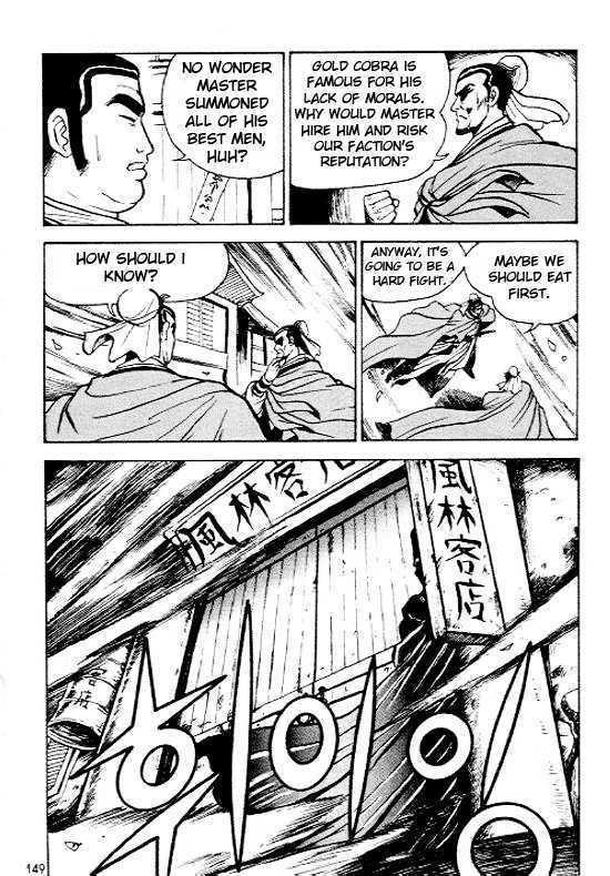 Page 17 of Chapter 6