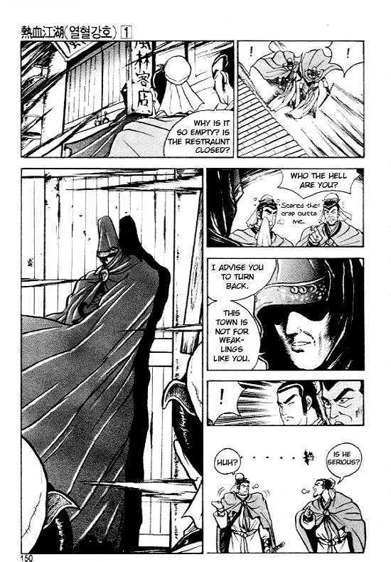 Page 18 of Chapter 6
