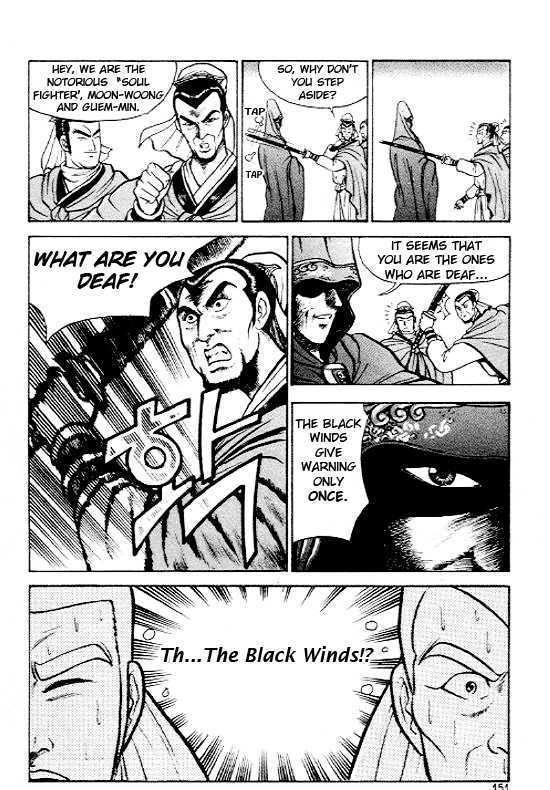 Page 19 of Chapter 6