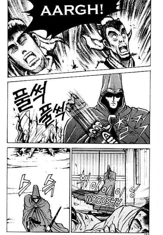 Page 21 of Chapter 6