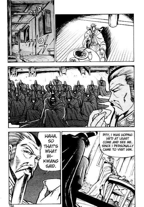 Page 22 of Chapter 6