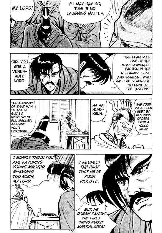 Page 23 of Chapter 6