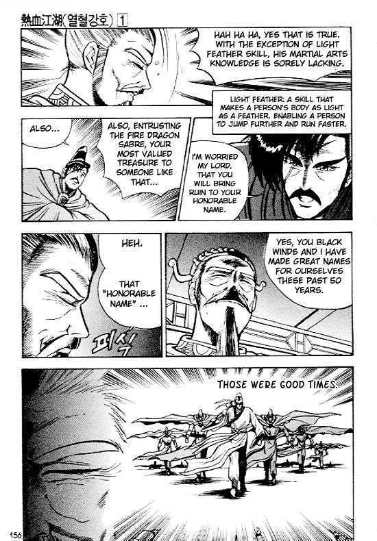 Page 24 of Chapter 6